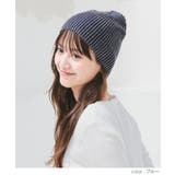 帽子 ニット帽 ビーニー | Honeys | 詳細画像6 