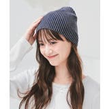 ブルー | 帽子 ニット帽 ビーニー | Honeys