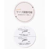 帽子 バケットハット サイズ調整 | Honeys | 詳細画像2 