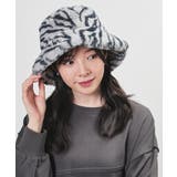 ゼブラ柄 | 帽子 バケットハット サイズ調整 | Honeys