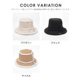 帽子 ハット リバーシブル | Honeys | 詳細画像16