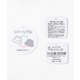 帽子 ハット リバーシブル | Honeys | 詳細画像2