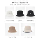 帽子 バケットハット サイズ調整 | Honeys | 詳細画像15 