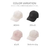 帽子 キャップ ハートロゴ | Honeys | 詳細画像13 