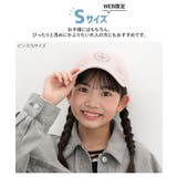 帽子 キャップ ハートロゴ | Honeys | 詳細画像2 
