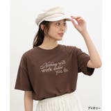 帽子 キャスケット サイズ調整 | Honeys | 詳細画像3 