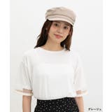 帽子 キャスケット サイズ調整 | Honeys | 詳細画像9 