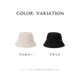 帽子 サイズ調整 ハット | Honeys | 詳細画像15 