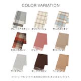 マフラー ウール チェック柄 | Honeys | 詳細画像12 