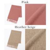 マフラー ウール チェック柄 | Honeys | 詳細画像15 