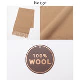 マフラー ウール チェック柄 | Honeys | 詳細画像17 