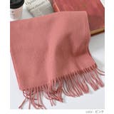 マフラー ウール チェック柄 | Honeys | 詳細画像8 