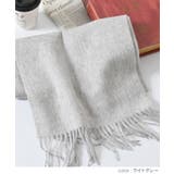 マフラー ウール チェック柄 | Honeys | 詳細画像9 