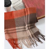 モカ×オレンジ | マフラー ウール チェック柄 | Honeys