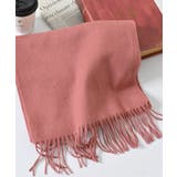 ピンク | マフラー ウール チェック柄 | Honeys