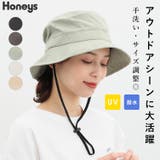 帽子 ハット レディース | Honeys | 詳細画像1 