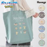 トートバッグ バッグ 鞄 | Honeys | 詳細画像1 