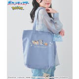 トートバッグ バッグ 鞄 | Honeys | 詳細画像6 