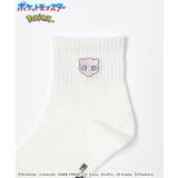 靴下 ソックス ポケモン | Honeys | 詳細画像11 