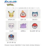 靴下 ソックス ポケモン | Honeys | 詳細画像16 