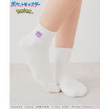 靴下 ソックス ポケモン | Honeys | 詳細画像3 