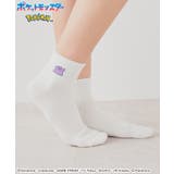 靴下 ソックス ポケモン | Honeys | 詳細画像4 