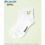 ピカチュウ | 靴下 ソックス ポケモン | Honeys