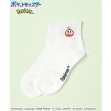 ホゲータ | 靴下 ソックス ポケモン | Honeys