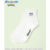 カビゴン | 靴下 ソックス ポケモン | Honeys