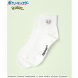 ミュウ | 靴下 ソックス ポケモン | Honeys