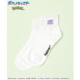 メタモン | 靴下 ソックス ポケモン | Honeys
