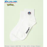 スーパーボール | 靴下 ソックス ポケモン | Honeys