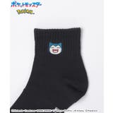 靴下 ソックス ポケモン | Honeys | 詳細画像10