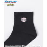 靴下 ソックス ポケモン | Honeys | 詳細画像11