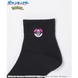 靴下 ソックス ポケモン | Honeys | 詳細画像14