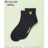 ピカチュウ | 靴下 ソックス ポケモン | Honeys