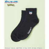カビゴン | 靴下 ソックス ポケモン | Honeys