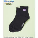 メタモン | 靴下 ソックス ポケモン | Honeys