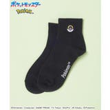 ハイパーボール | 靴下 ソックス ポケモン | Honeys