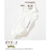 靴下 ソックス ポケモン | Honeys | 詳細画像13 