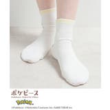 靴下 ソックス ポケモン | Honeys | 詳細画像14 