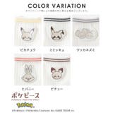 靴下 ソックス ポケモン | Honeys | 詳細画像17 
