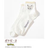 靴下 ソックス ポケモン | Honeys | 詳細画像9 