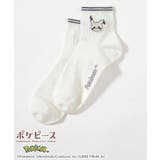 ミミッキュ | 靴下 ソックス ポケモン | Honeys