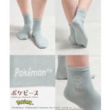 靴下 ソックス ポケモン | Honeys | 詳細画像15 