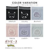 靴下 ソックス ポケモン | Honeys | 詳細画像16 