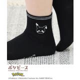 靴下 ソックス ポケモン | Honeys | 詳細画像4 