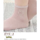 靴下 ソックス ポケモン | Honeys | 詳細画像6 