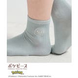 靴下 ソックス ポケモン | Honeys | 詳細画像8 