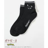 ミミッキュ | 靴下 ソックス ポケモン | Honeys